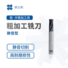 OSG �Wʿ�C �o���ʹּӹ�㊵� SI-WC-RESF �� �뾫�ӹ���