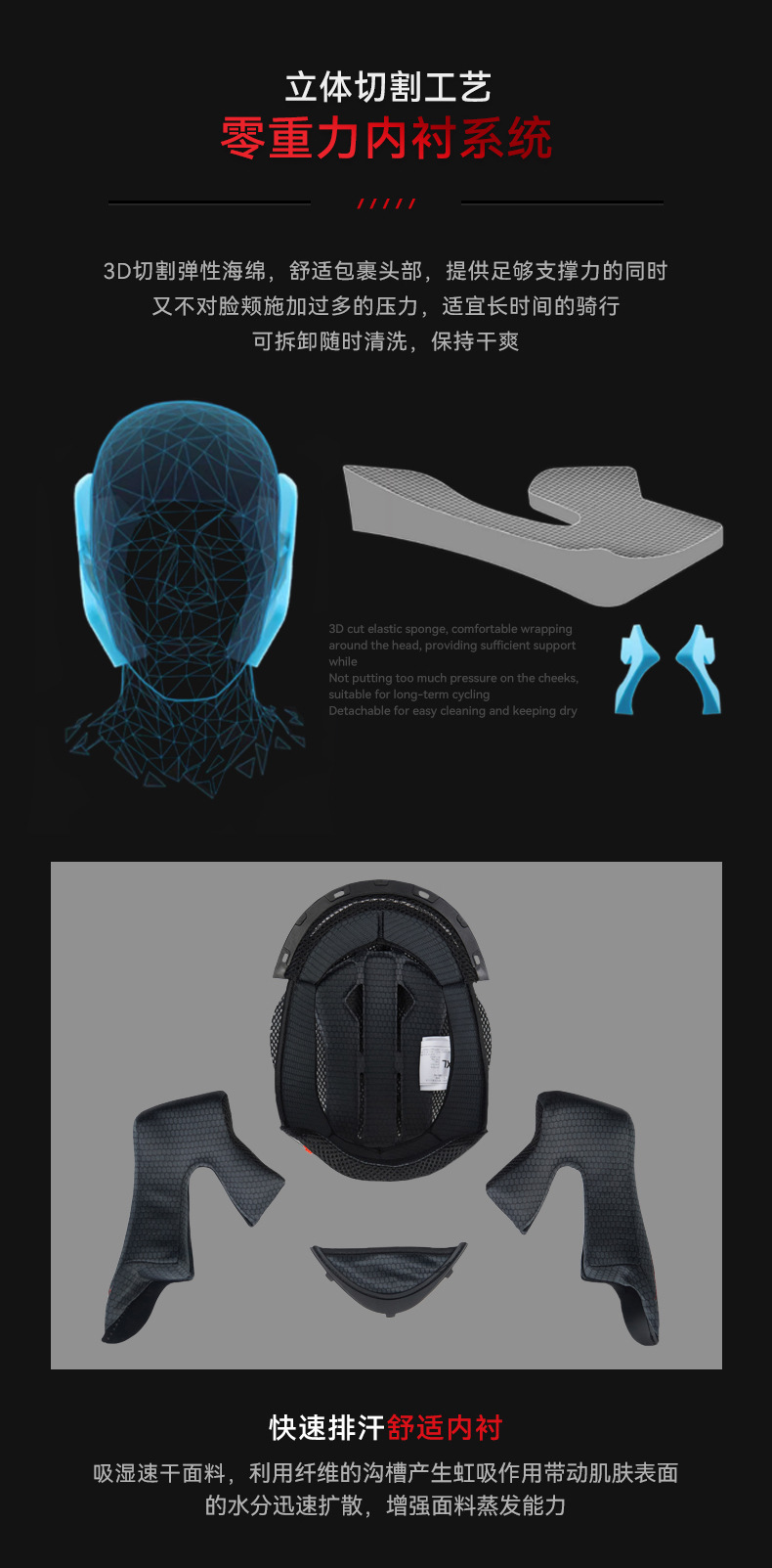 3C/DOT certification motorcycle helmet double lens big tail bluetooth full helmet unisex electric car helmet