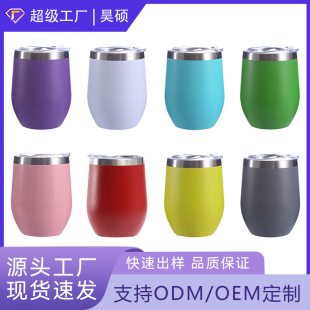 �羳12oz�u����304���P䓇�����ձ��ر�����U�ͼt�Ʊ�swig������