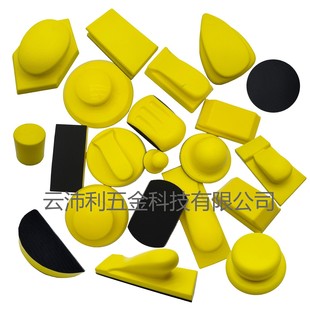 Hand grinding plate dust collection round manual polishing disc car cleaning beauty grinding block self-adhesive flocking sandpaper grinding disc