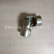 rˌ  ABB      fS    3HAC046664-001