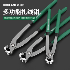 其他维护工具;套筒扳手附件;机修组合工具