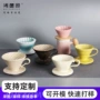 陶瓷滴漏式定制咖啡杯碟
