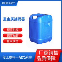 ؽٲ׽ ˮ̎  ؽٲ׽ IUˮ̎