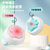 摸高神器儿童乐跳跳玩具计数器语音宝宝青少年弹跳助长高训练器材|ms