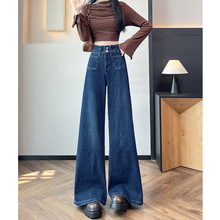 复古蓝修身高腰阔腿裤2025年两粒扣设计感复古显瘦牛仔裤弹力女装