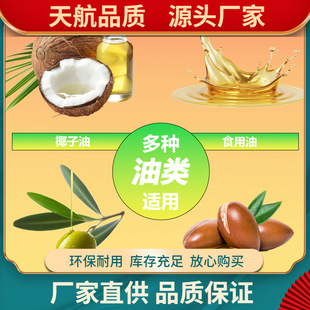 2026�¿���ۯB��ͰʳƷ���������l���bѭ�h�ؙ���Һ�w������b