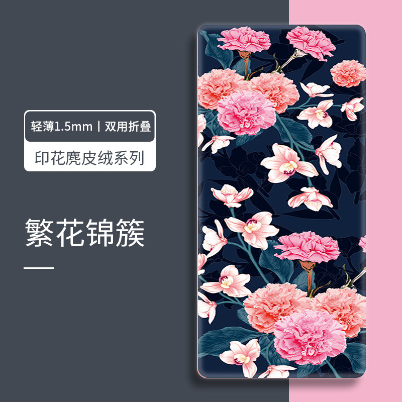 피는 꽃 [무료 핸드백]