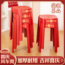 ���ϵ��Ӽ��üӺ�A�ʸߵʿ͏d�ɯB�����B�������z���h�k��������