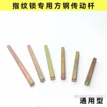 ���l���U�ķ��l�F�l�����i��䓼���ָ�y�i�ܴa�i�������ȫͨ����