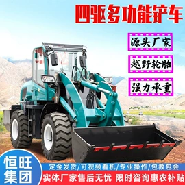 钻探机;桩工机械;凿岩机械