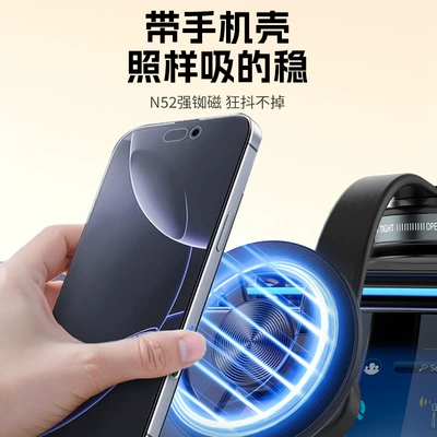 Car phone holder Car Mount Multi-Foldable Phone