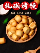 �|���xɽ���خa���x���o���ǿ��z�^��ͽ�����ʳ����ը���x��