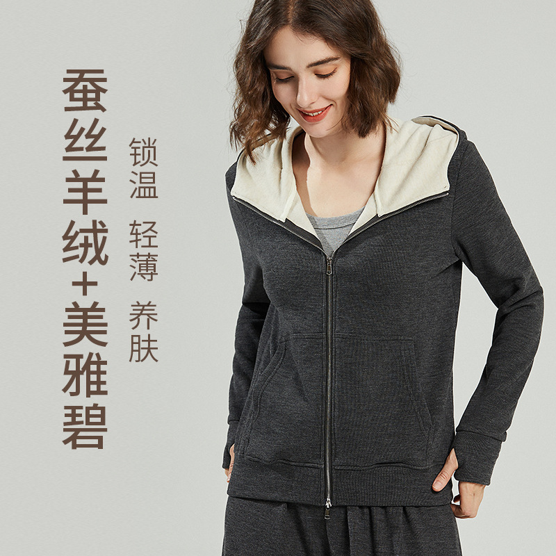 New German-style cardigan, women's jacket, zip-up, silk cashmere, warm, Meiyabi top, turtleneck sweatshirt wholesale.