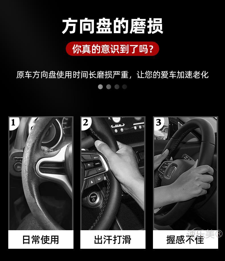 Steering wheel cover Outlander Pajero Jinxuan Yige Lancer Goolan Wing Shen Jun Pavilion leather car handle cover