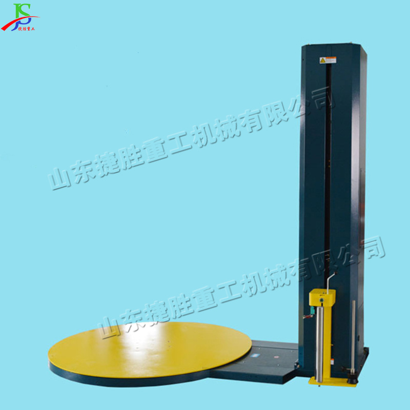 2000A bandeja automática máquina de bobinado máquina de embalaje de película de bobinado vertical máquina de embalaje de productos de vidrio máquina de embalaje