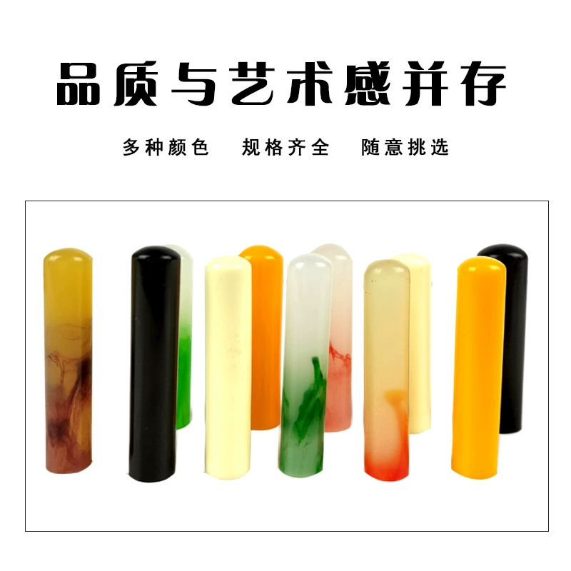 Transparent organic black seal