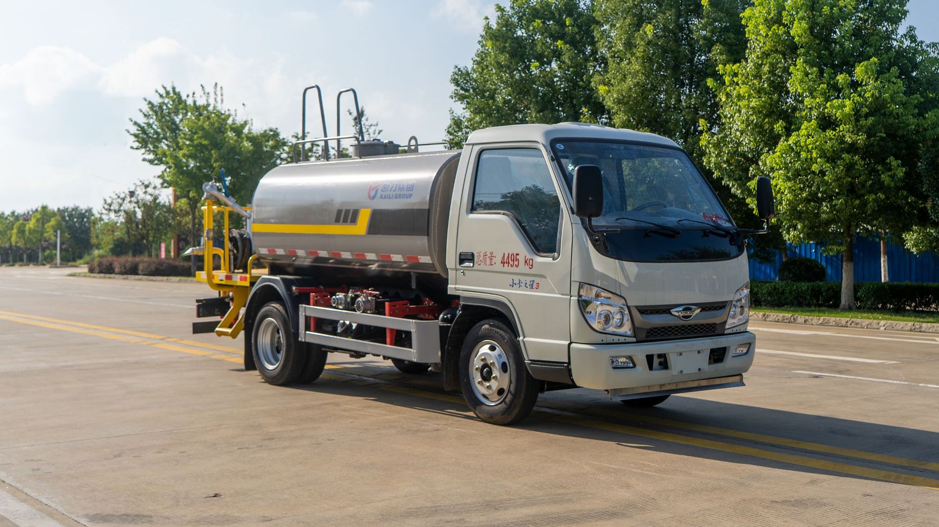 Construction Site Dust Removal Blue Brand Sprinkler Truck Large Greening Sprinkler Truck Multifunctional Fog Cannon Sprinkler Truck for Sale Price