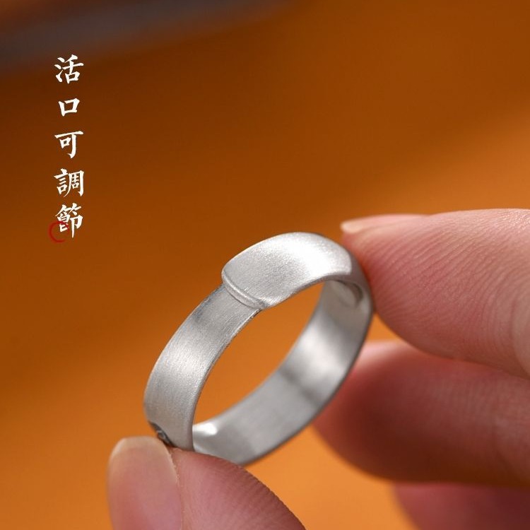 Retro ethnic small design adjustable ring for men and women