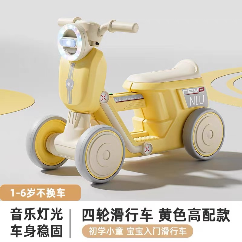 Coche de equilibrio para niños de 1 a 15 años de edad, caminante para bebés sin pedal, patinaje para niños, patinaje de cuatro ruedas