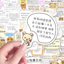 108�����T�p��������ϵ�п�ͨ�����İ��N��Ȥ���İ������N��diyճ