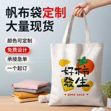 �ֻ������������ͨ���������������ѧ����Я�����������޲���
