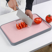 切菜板家用案板砧塑料大小粘板硅膠面板多功能實木廚房到板獨立站
