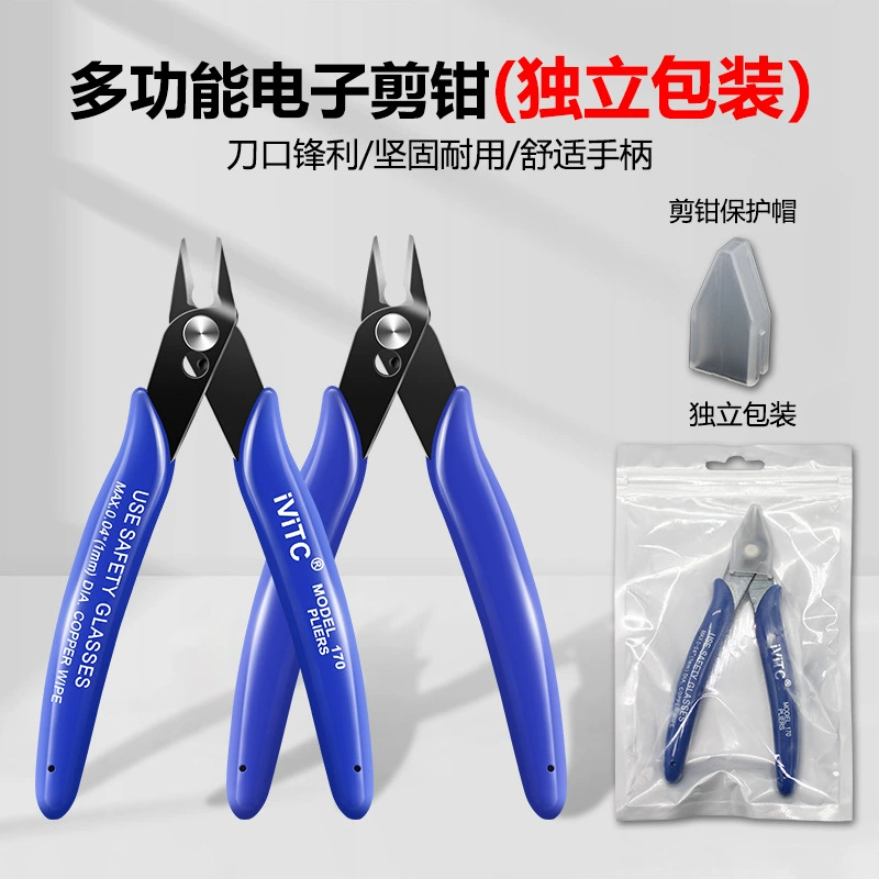 Взрывная синяя ручка 170 электронные ножницы промышленная вода пластиковые скошенные плоскогубцы модели обрезка края плоскогубцы ручной
