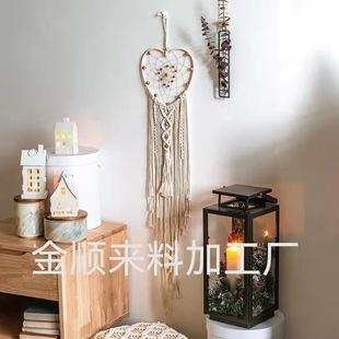 Nordic love dream catcher woven tapestry wall decoration living room bedroom decoration tapestry shooting props daily creative