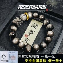 ������Ȼ�y��ʯ�ִ��п���ؔ�����͹ŵ���Ѫ{�����H�Y��
