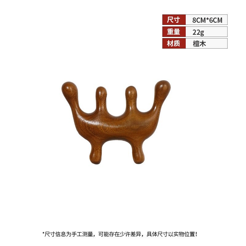 メーカーの卸売りの頭の治療の経絡のマッサージは丸みを帯びています。|undefined