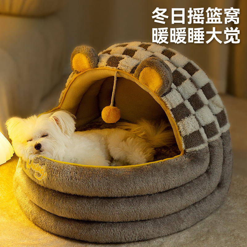 秋冬季保暖加厚半封闭狗窝泰迪小型犬深度睡眠狗屋摇篮猫窝宠物窝|undefined