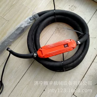 混凝土高频震动棒 高频内置震动棒供应 混凝土振动棒批发