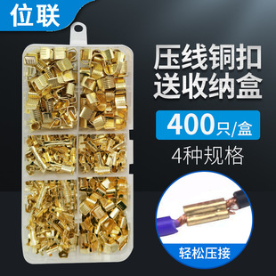 454A/B/C �Ӿ�����C�͉�����늾����Ӷ̽����g�B���䉺���^�K����