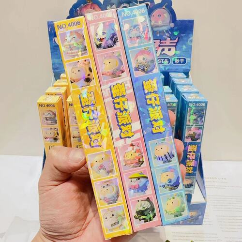 New 4006 Egg Boy Party single small blind box small blind box ST head quick-drying black smooth pen lottery blind box card