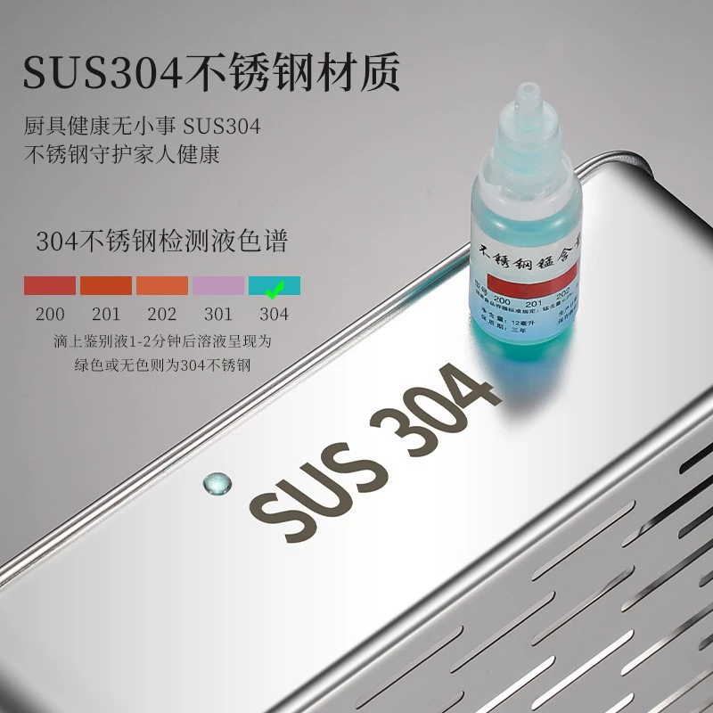 Antibacterial chopsticks, drying rack for home use stainless steel, tableware, storage box