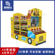 源头工厂商超车型儿童玩具纸堆头 促销瓦楞纸落地创意纸地堆展台