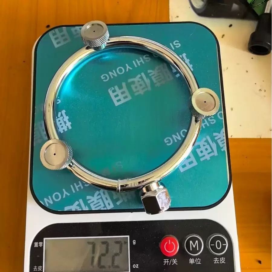 定电动喷雾器喷杆高压喷嘴38cm雾化多喷头配件打药机多功能长杆