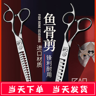 �~�Ǽ�������I�����l���~��¹�Ǽ��l�͎�����l�I���l����