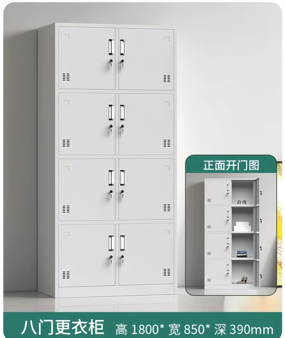 微信图片_20250228205401