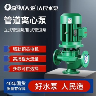 �Ϻ�����ܵ��ß�ˮѭ�h����380V��ʽ�x�ı���s����ů���I偠t