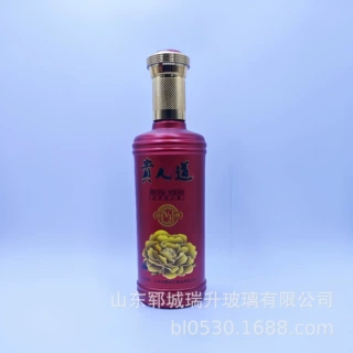 老式酒瓶 500ml 玻璃空瓶 加厚 批发 烤花喷涂 白酒瓶 一斤装