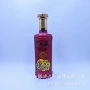 老式加厚500ml烤花白酒瓶