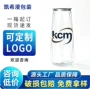 易拉加厚500ml透明易拉罐
