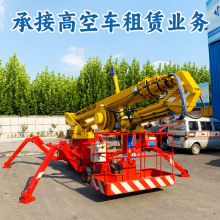 �߿�܇�������U ����24�׸߿����I܇ �߿����Iƽ̨�����L��