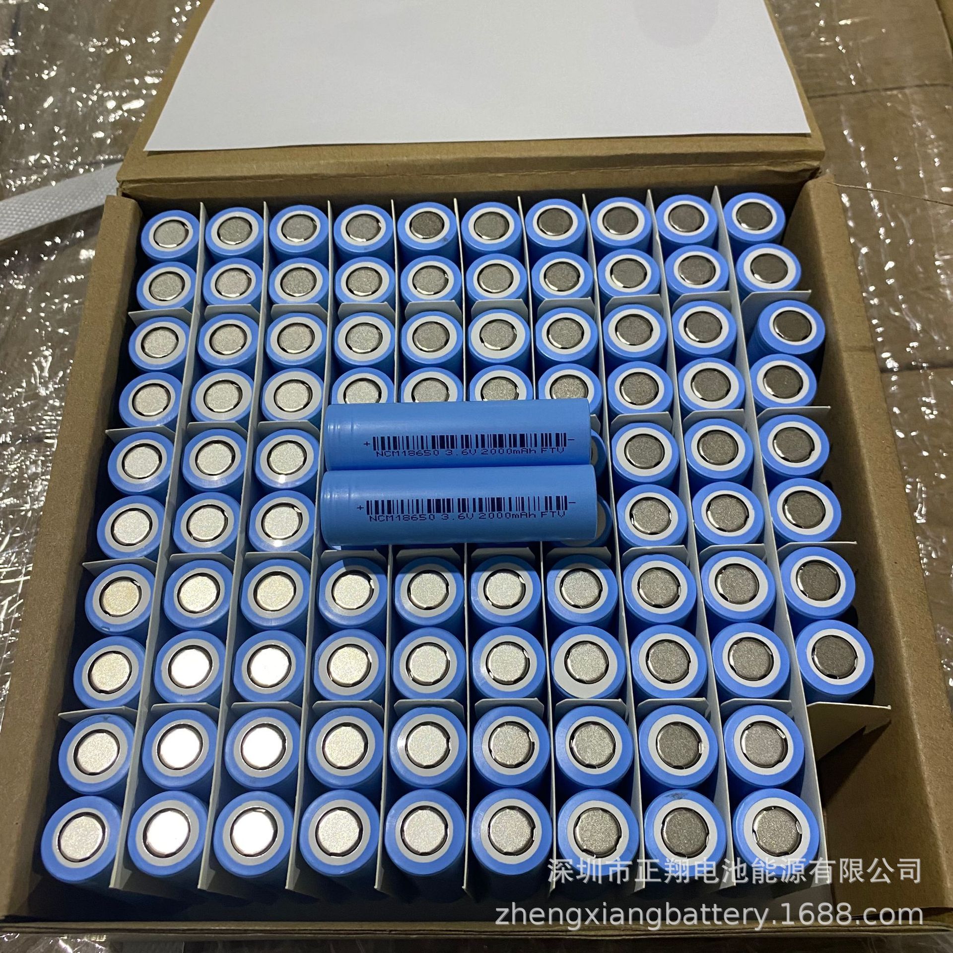 微信图片_202301021704351