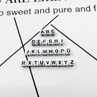 5mm�����΁�����Ӣ����ĸ����DIY�Ʒ�����ͯ�����ĸ���ֹ�����