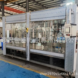 灌装机械;食品杀菌设备;混合机