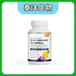 �羳�F؛���N�۲�60���z��EYE  FORMULA