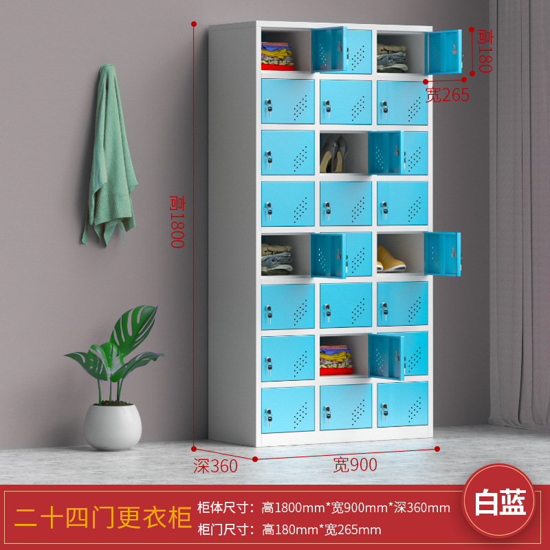 Armario de color bolsas escolares de estudiantes almacenamiento personal dormitorio con bloqueo armario de almacenamiento gimnasio baño armario de hierro